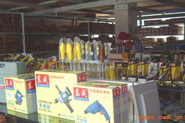 廣州市從化江埔華誠(chéng)五金交電經(jīng)營(yíng)部產(chǎn)品展示